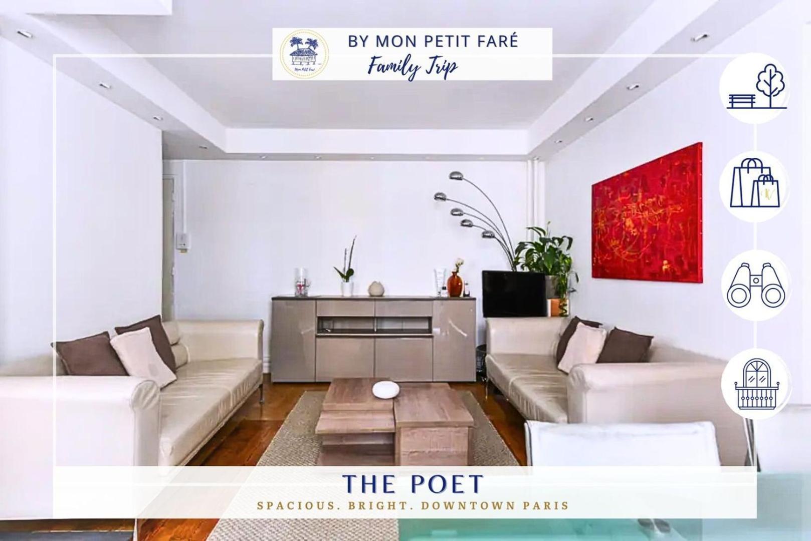 Apartment Le Poete - Lumineux Et Spacieux - Champerret Paris