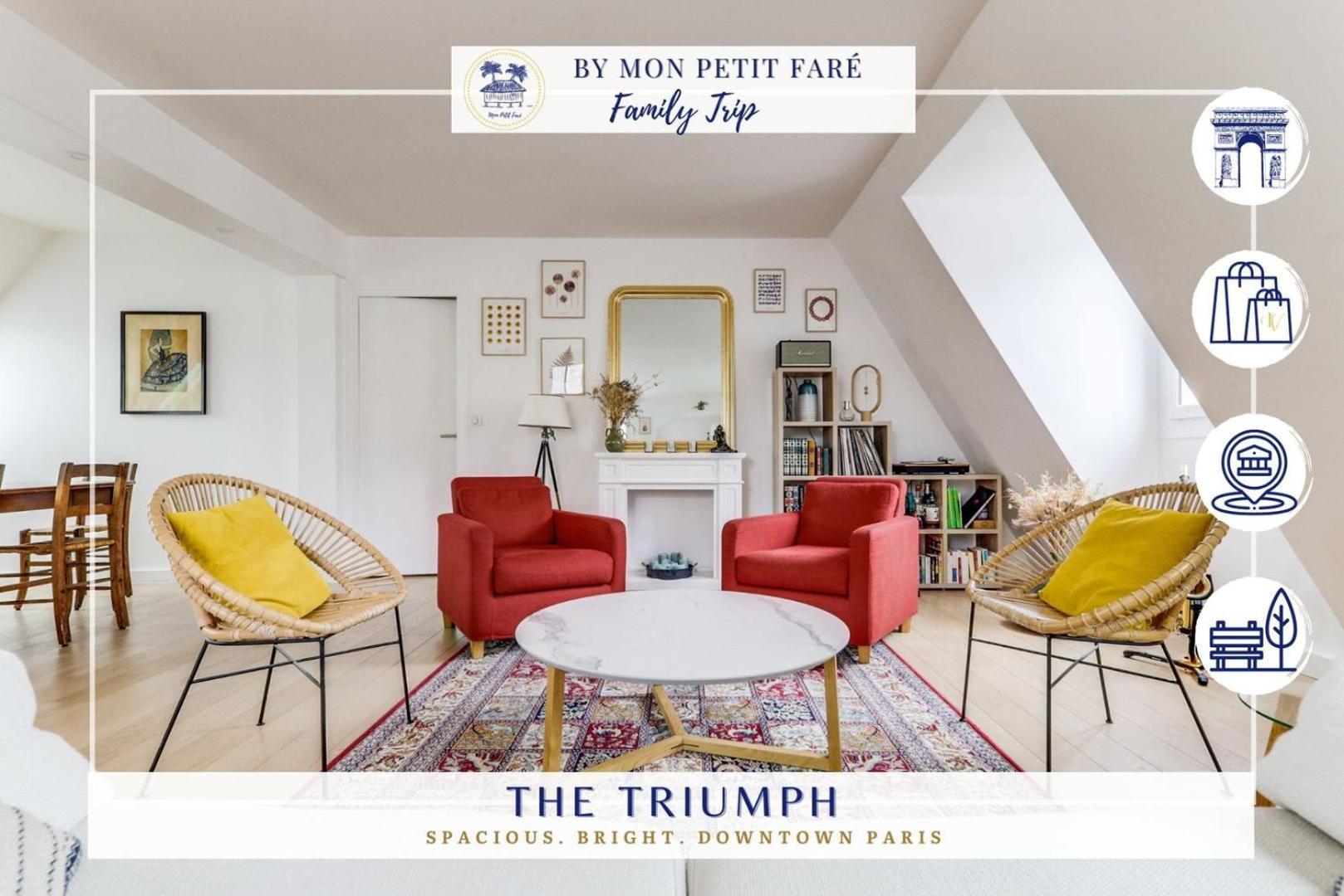 Le Triomphe - Spacieux & Lumineux - Champs Elysees Apartment Paris