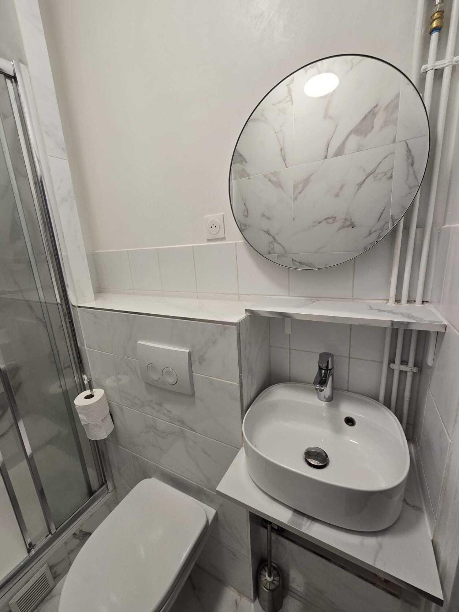 Studio Poisson 2 Apartamento Paris