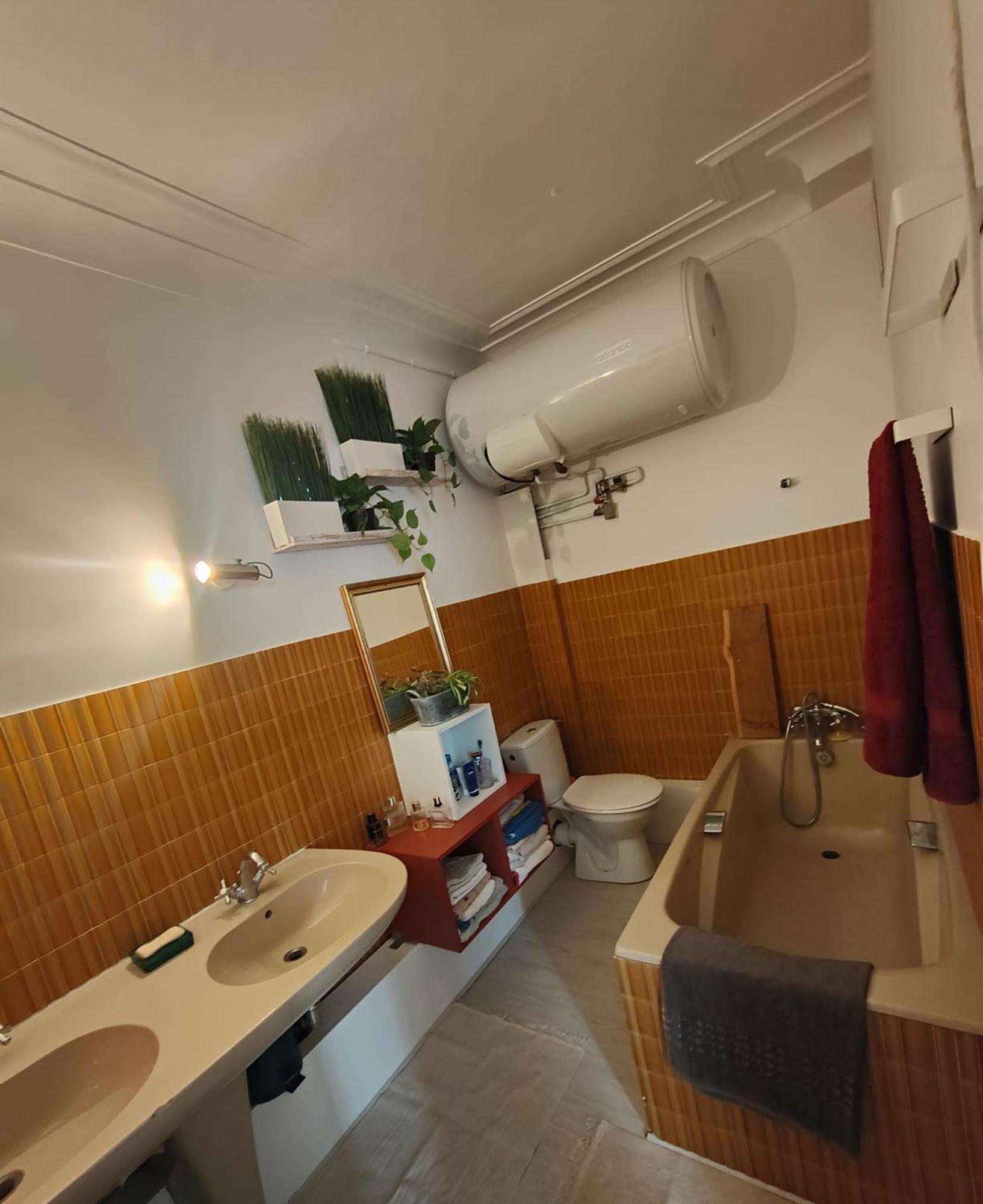 Apartment La Fourche