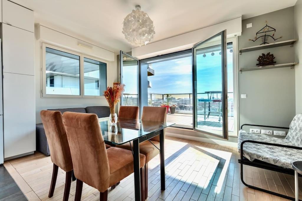 Entier Terrasse View Parking Gratuit *
