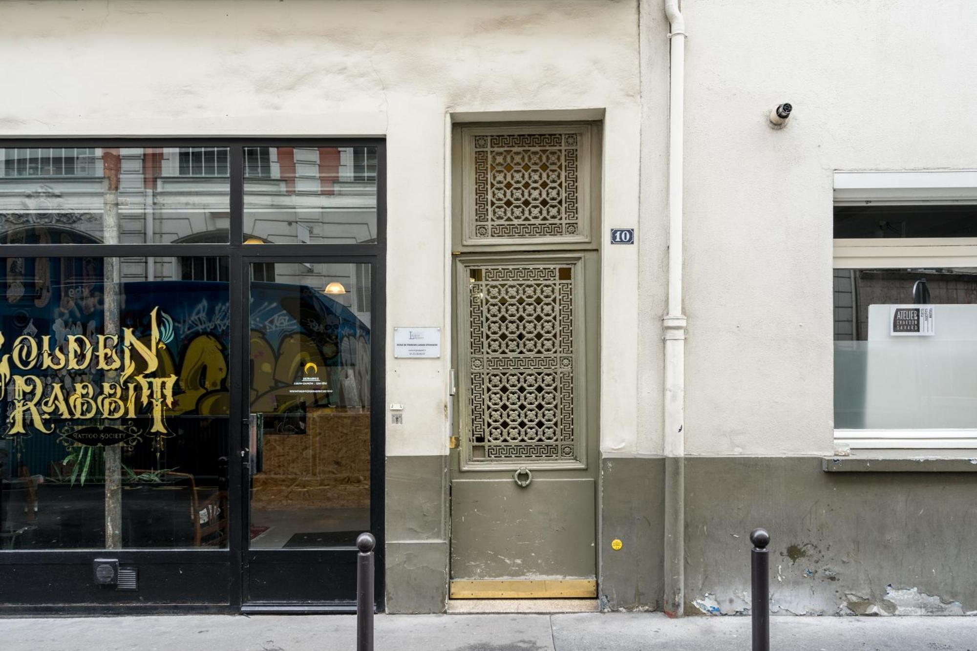 Les Residences - Gambey Appartement Paris