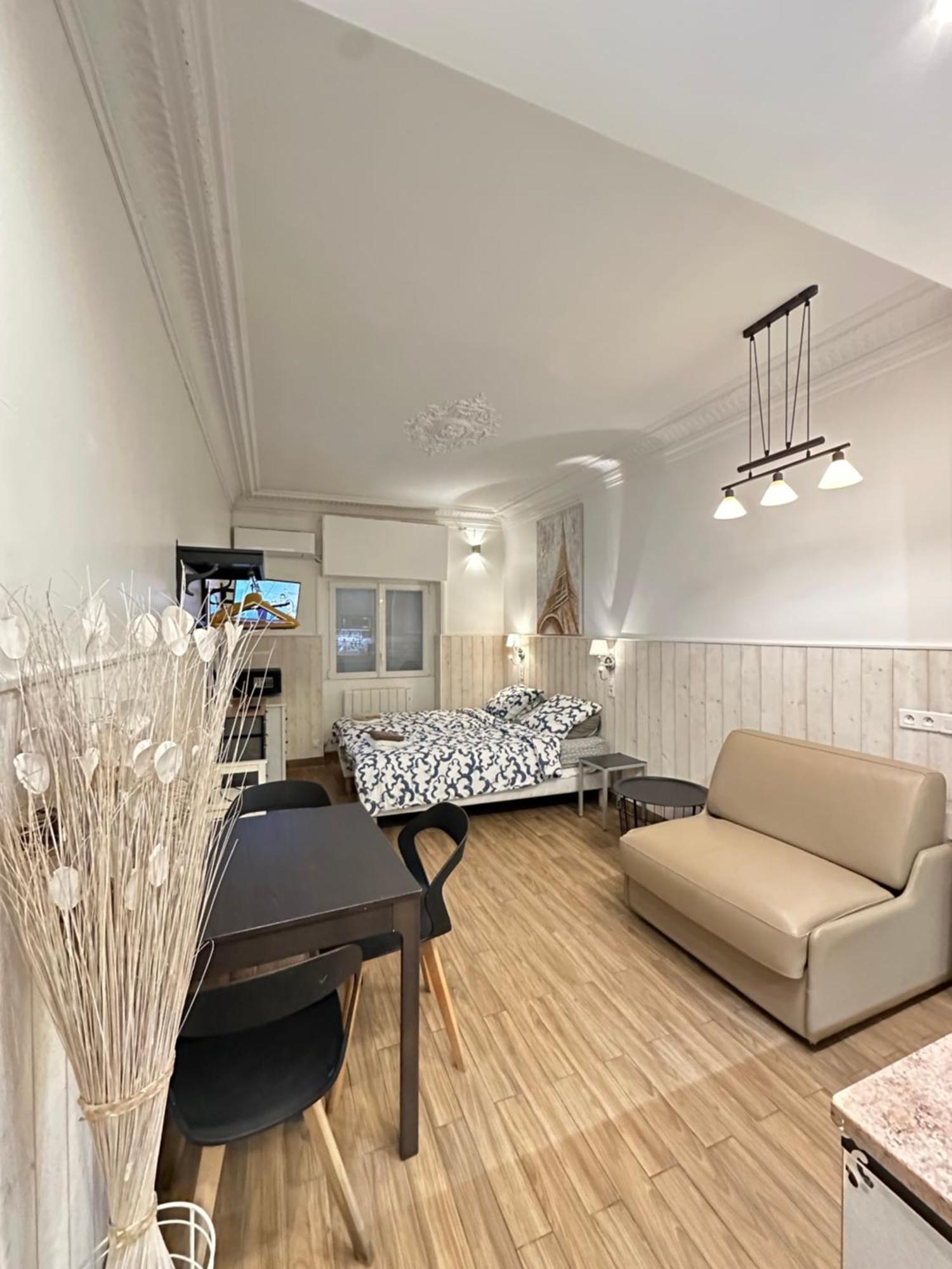 15 Ground Floor Apartamento Paris
