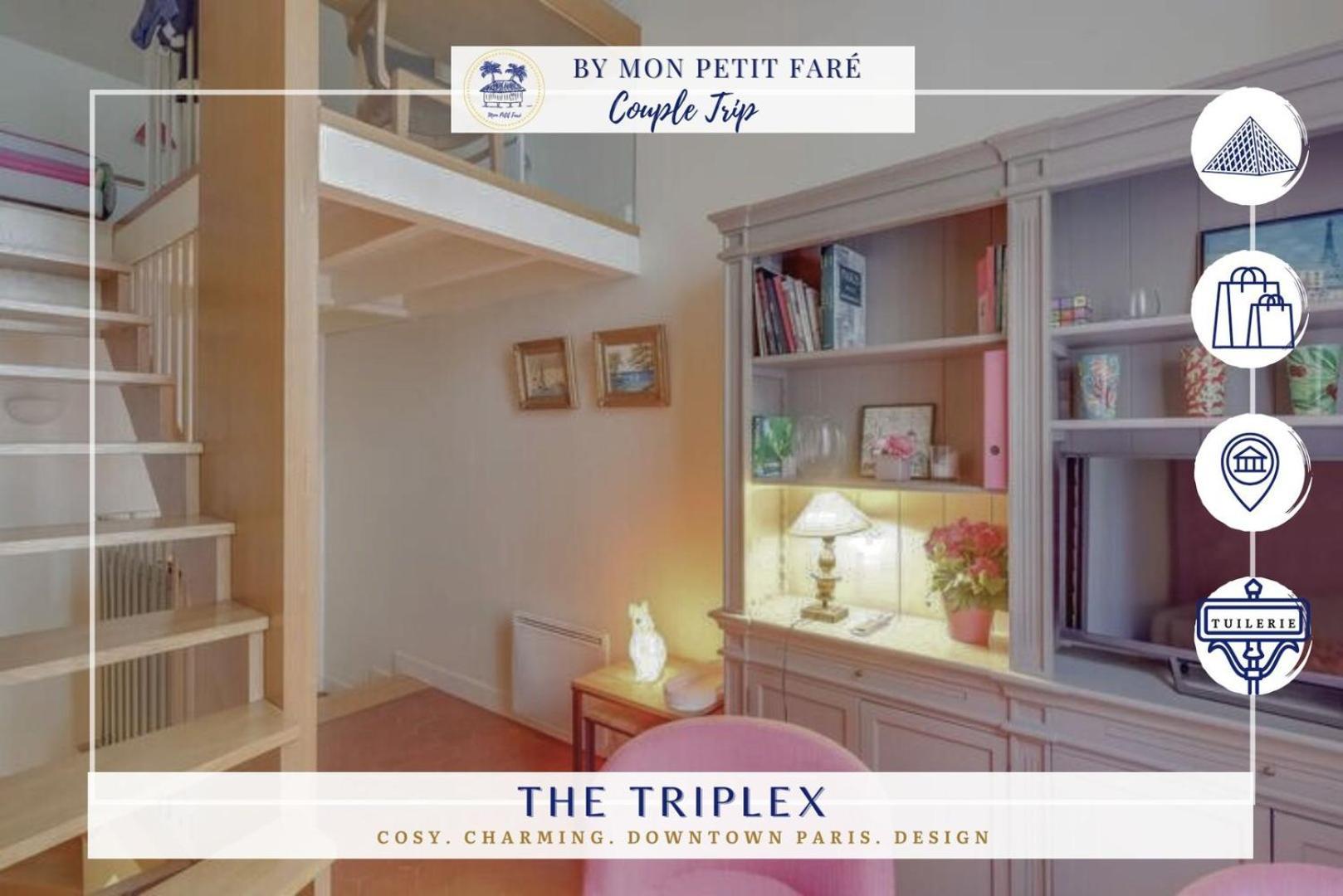 Appartement The Triplex - Cosy & Charming - Montorgueil *