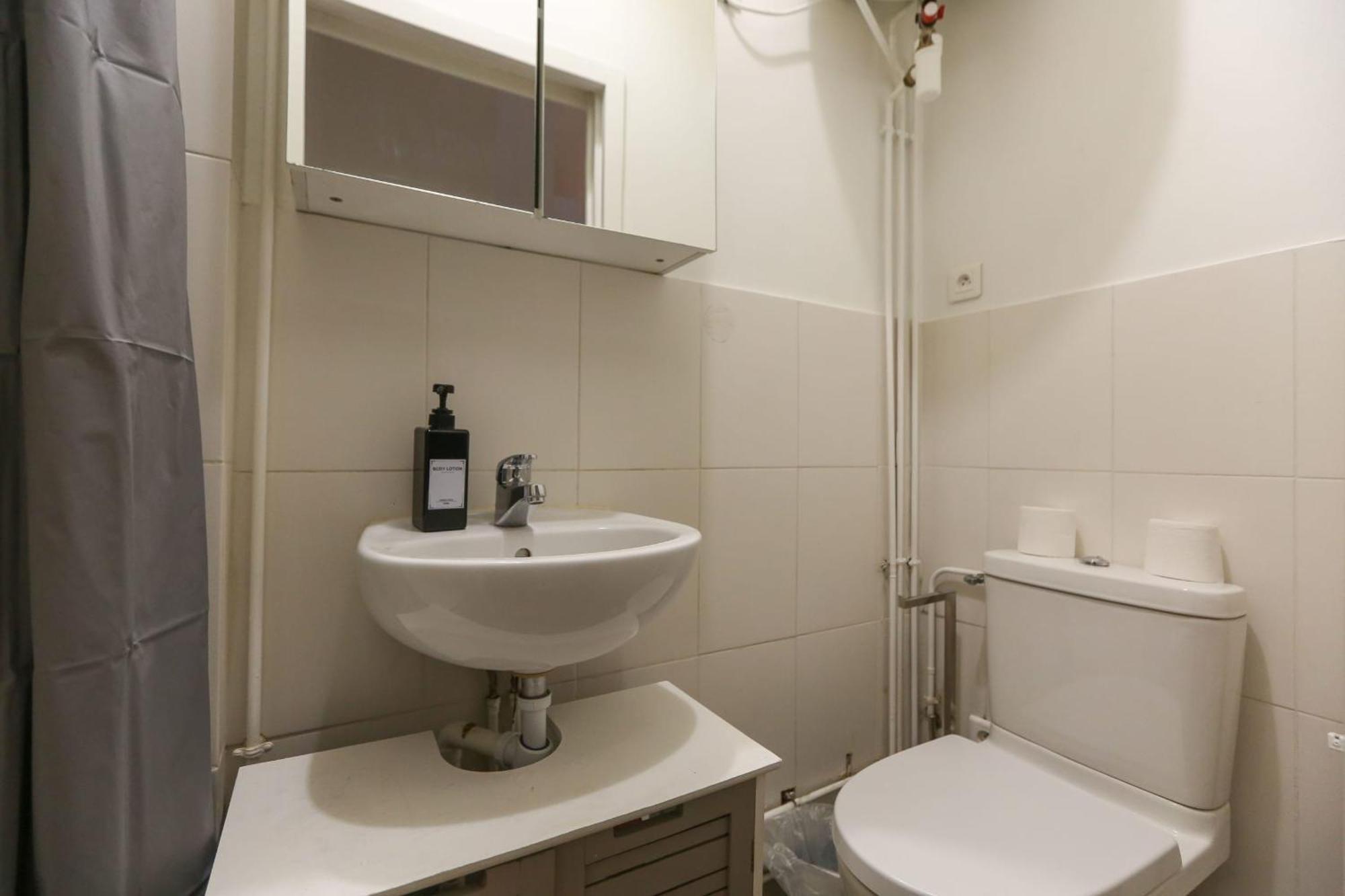 And Comfortable Apartment *