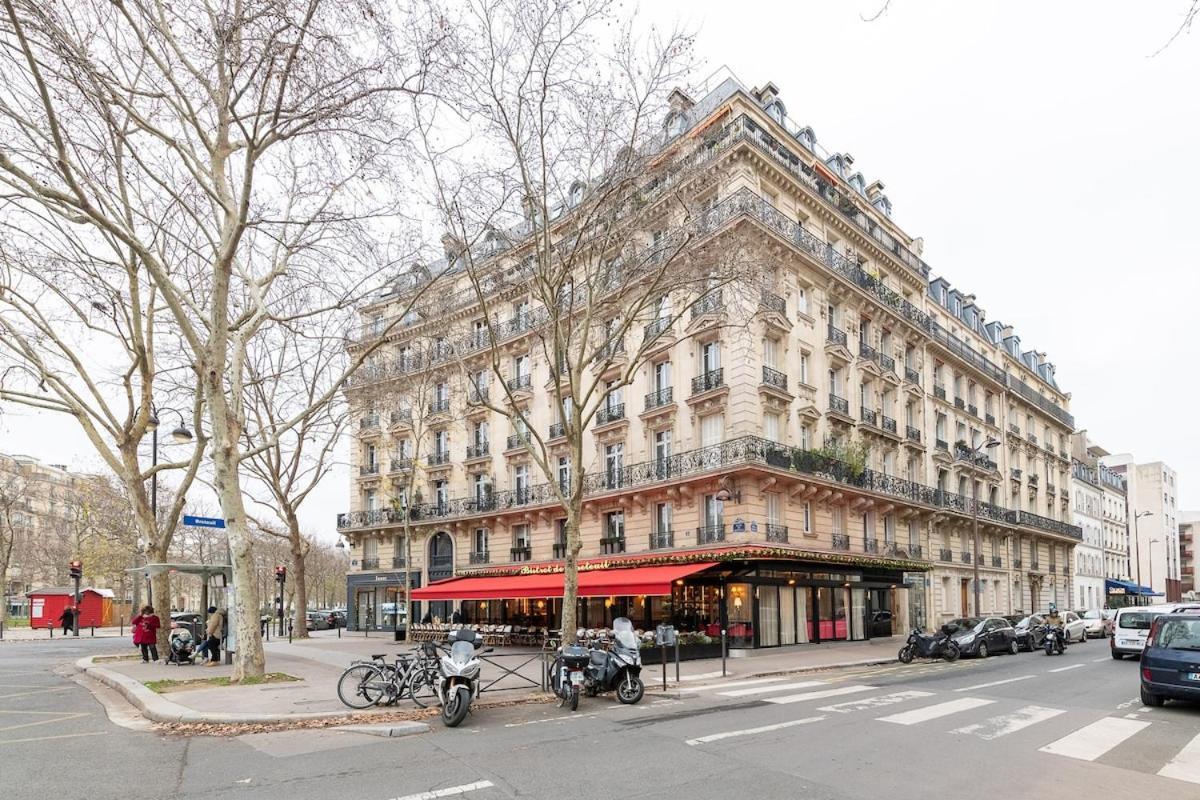 Le Bertrand - Cosy - 7 Pers- Invalides-tour Eiffel