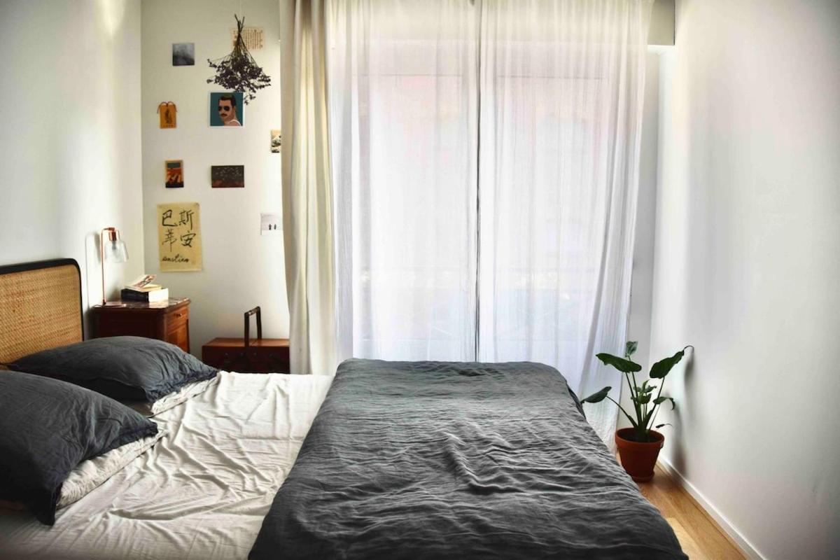 Cozy & Chill Apartment