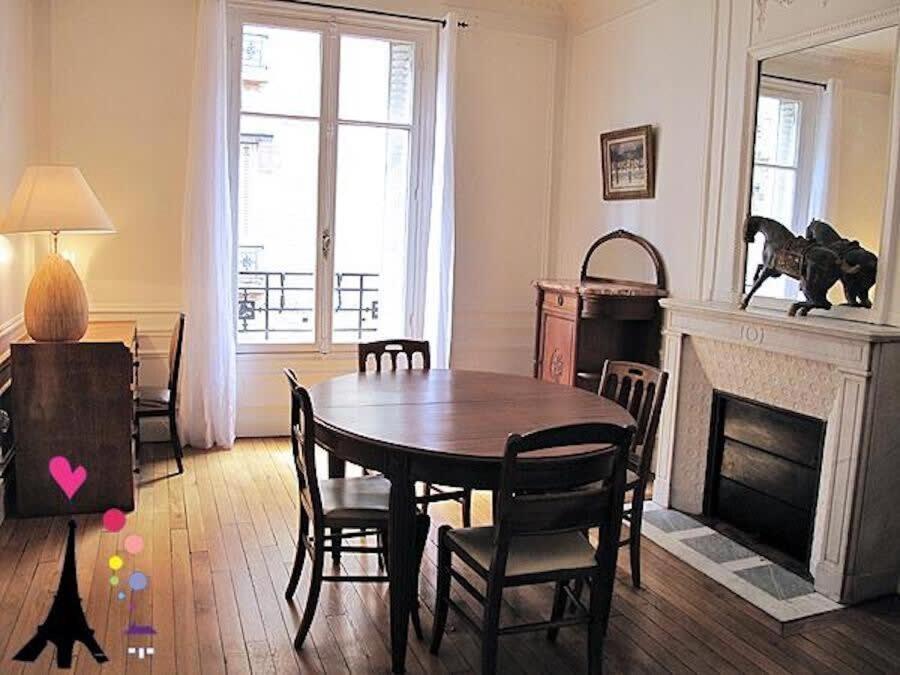 Champs Elysees Argentine Citycosy Apartamento *
