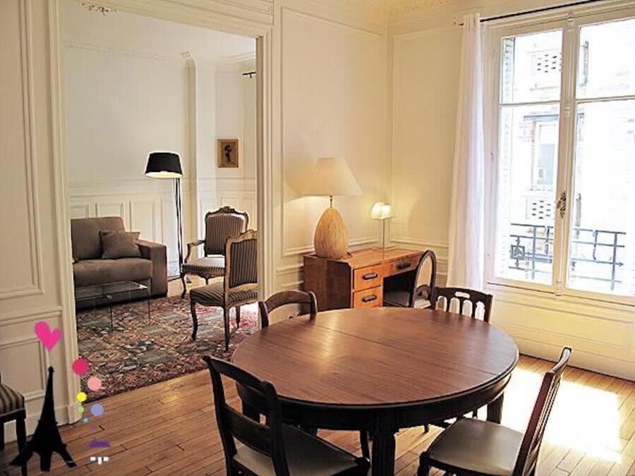 Champs Elysees Argentine Citycosy Paris