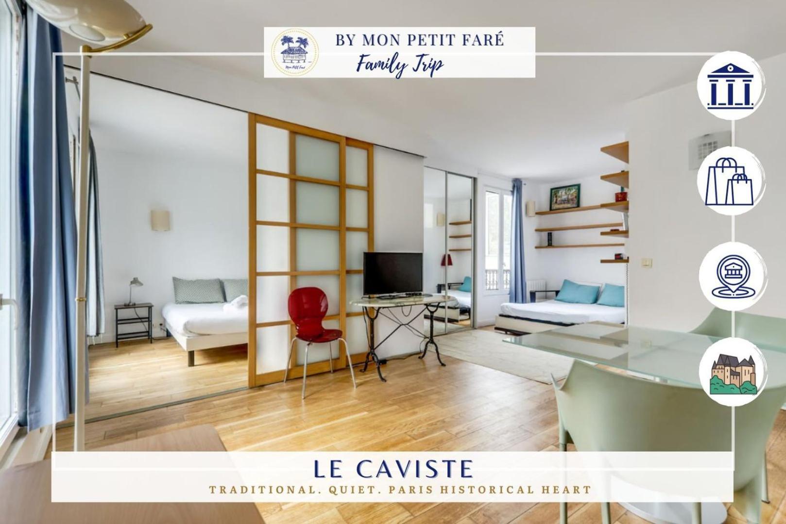 Apartment Le Caviste - Lumineux & Calme - Pantheon *