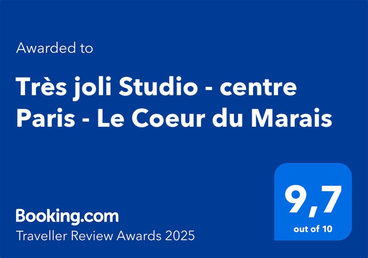 Apartamento Tres Joli - Centre - Le Coeur Du Marais *
