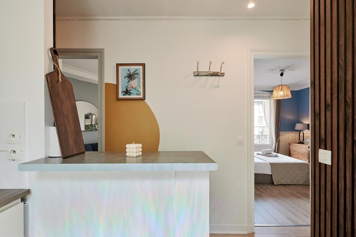 Apartment Ney - 2 Bedrooms 1 Living Paris
