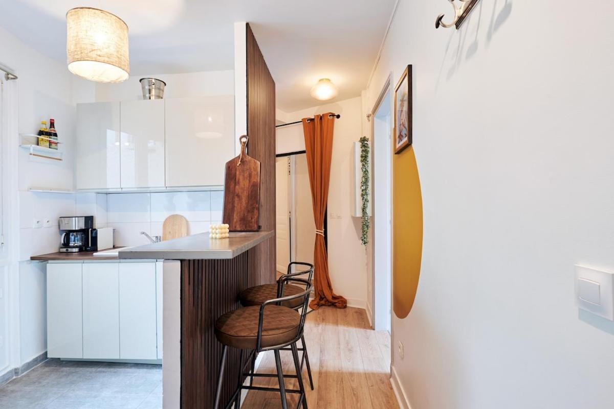 Ney - 2 Bedrooms 1 Living * Paris