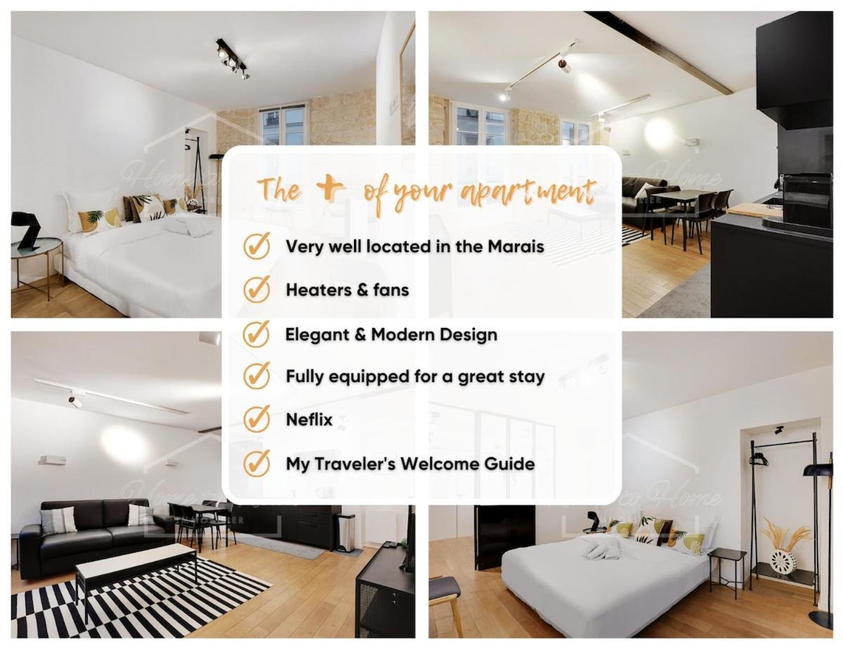 Le Marais - Upper Class Apartment