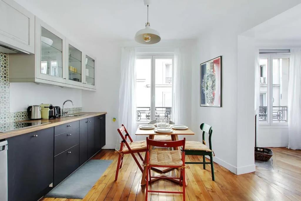Cosy With 270 Degrees View On Streets *