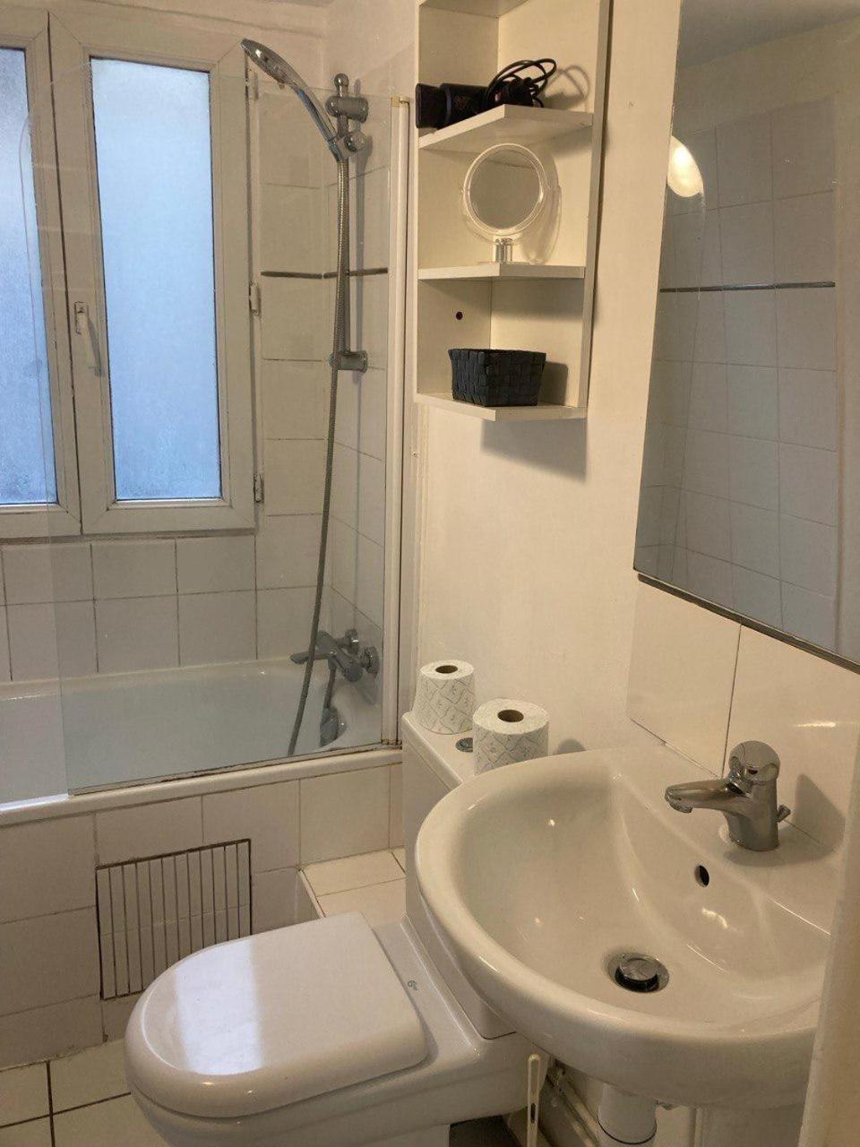 Ib Saint Martin Apartment *