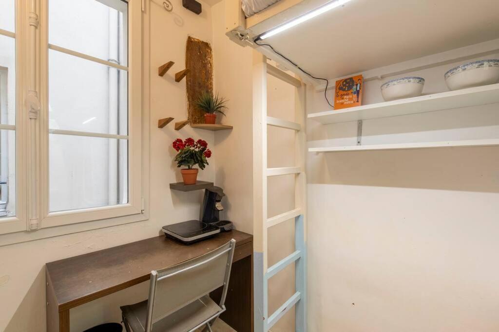 Saint Denis - Cosy Pres De La Place Du Chatelet * Paris