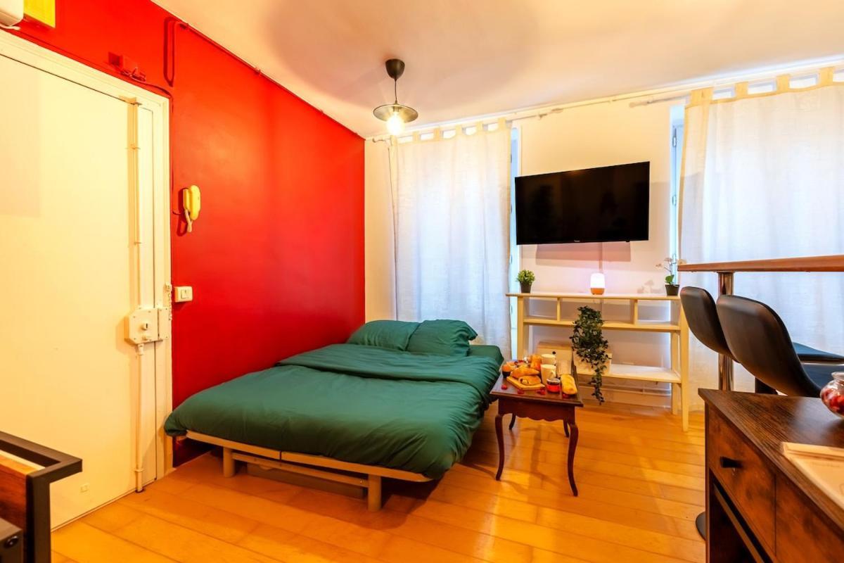 Cinema Apartment