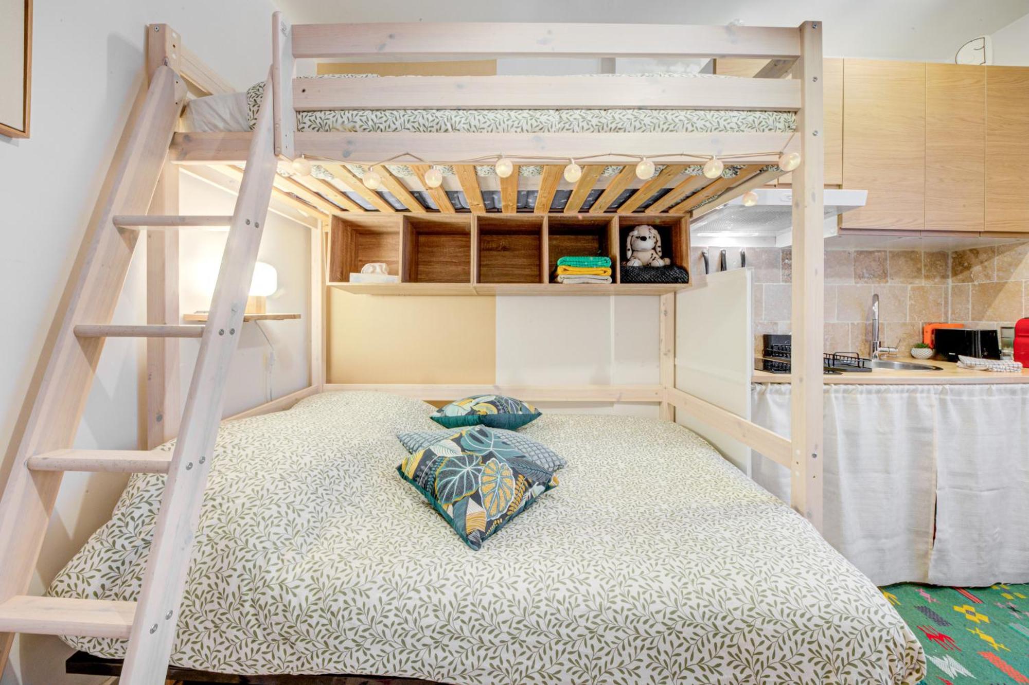 Petit Cosy Quartier Branche Entre Bastille Et Nation Apartment *