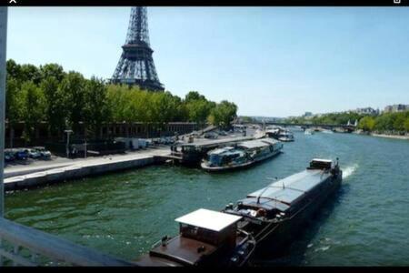Apartment Brouilly One Block From Eiffel Tower