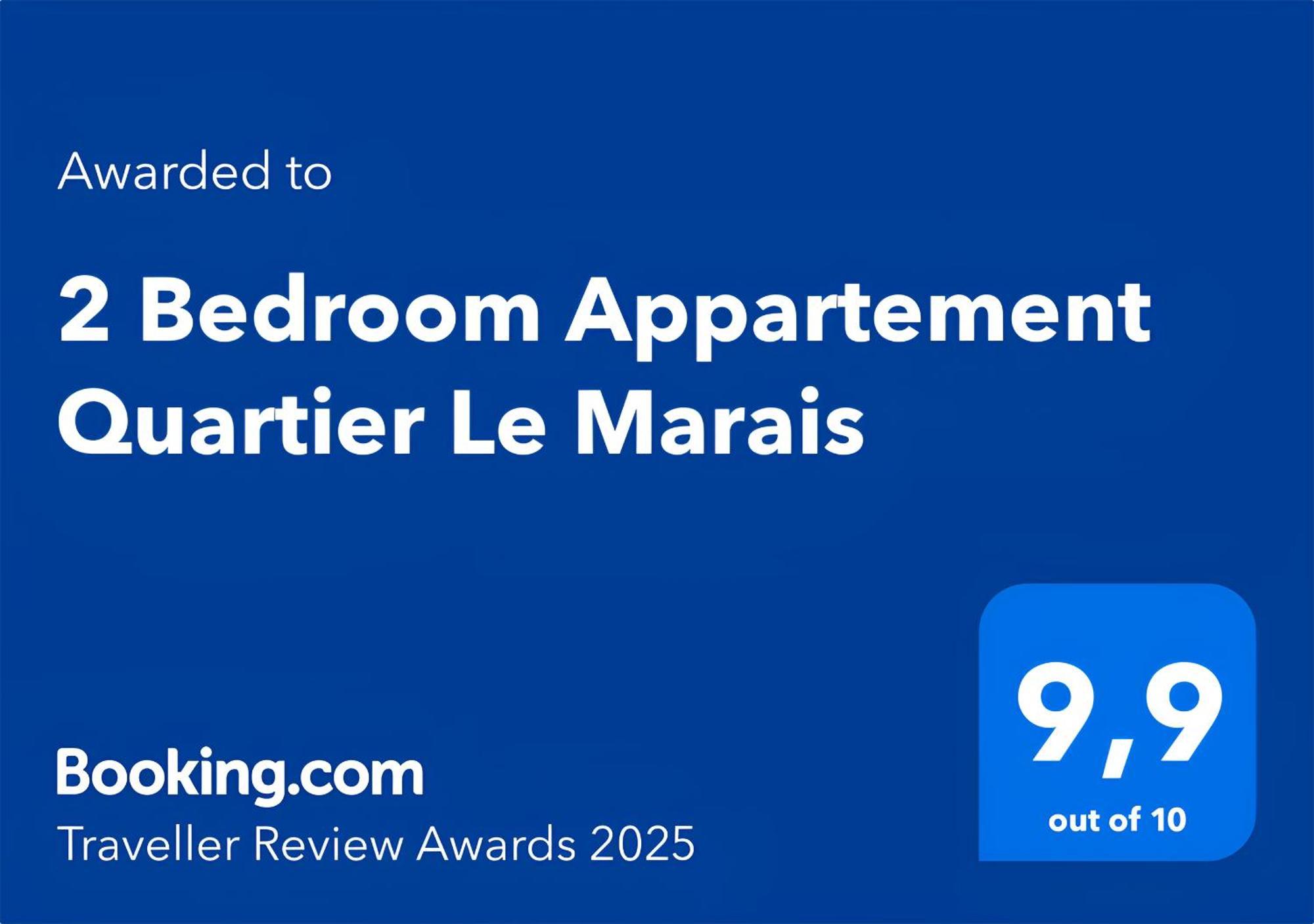2 Bedroom Quartier Le Marais * Paris