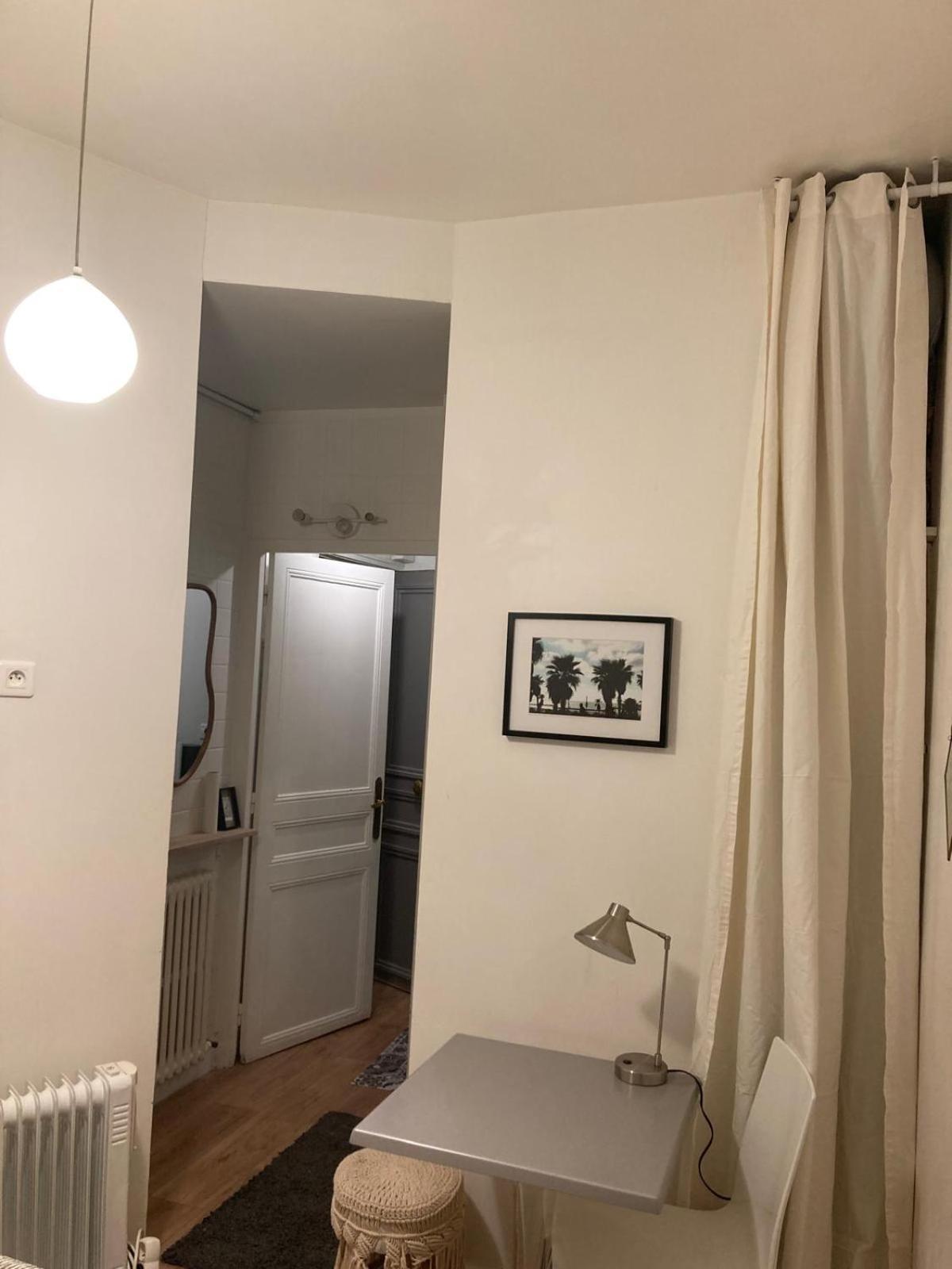 Cosy And *