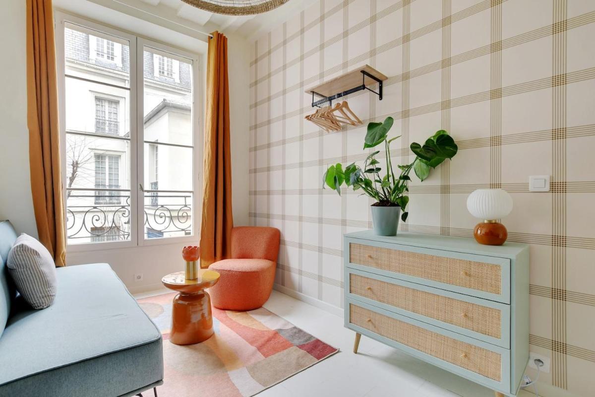 La Petite Maison Du Marais Avec Sauna Apartment
