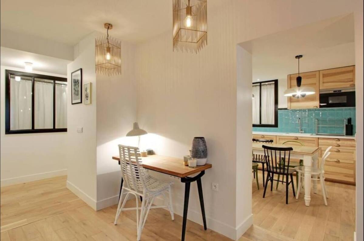 Superbe Aux Halles I Apartment *