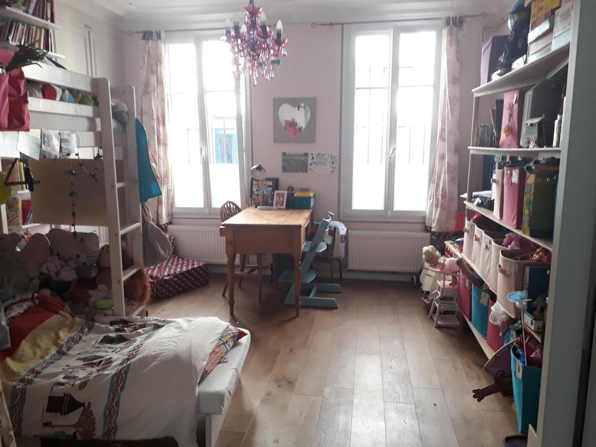 Appartement Lacroix 2 - Ci - With Garden Near Montmartre - *