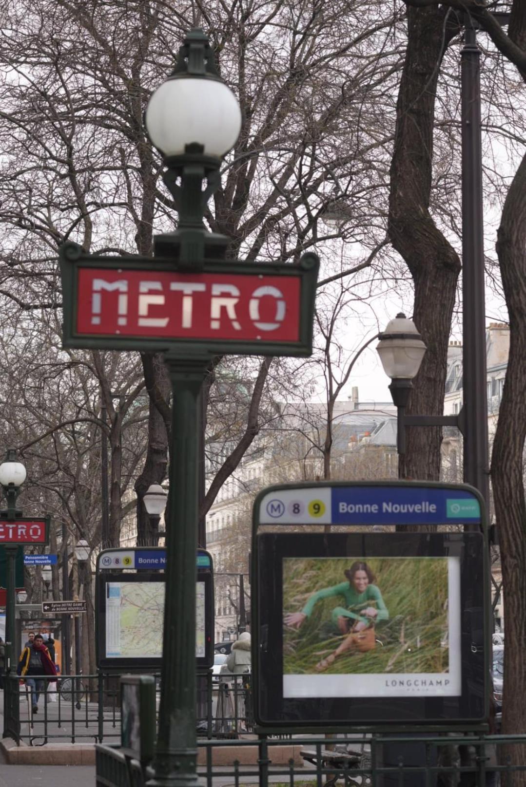 Chess Flat - Grands Boulevards Paris