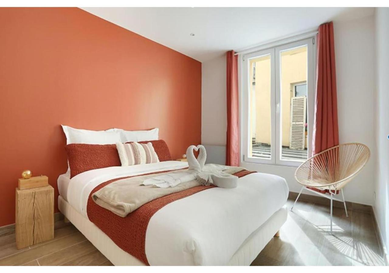 Center Of By Prestige Apartment *