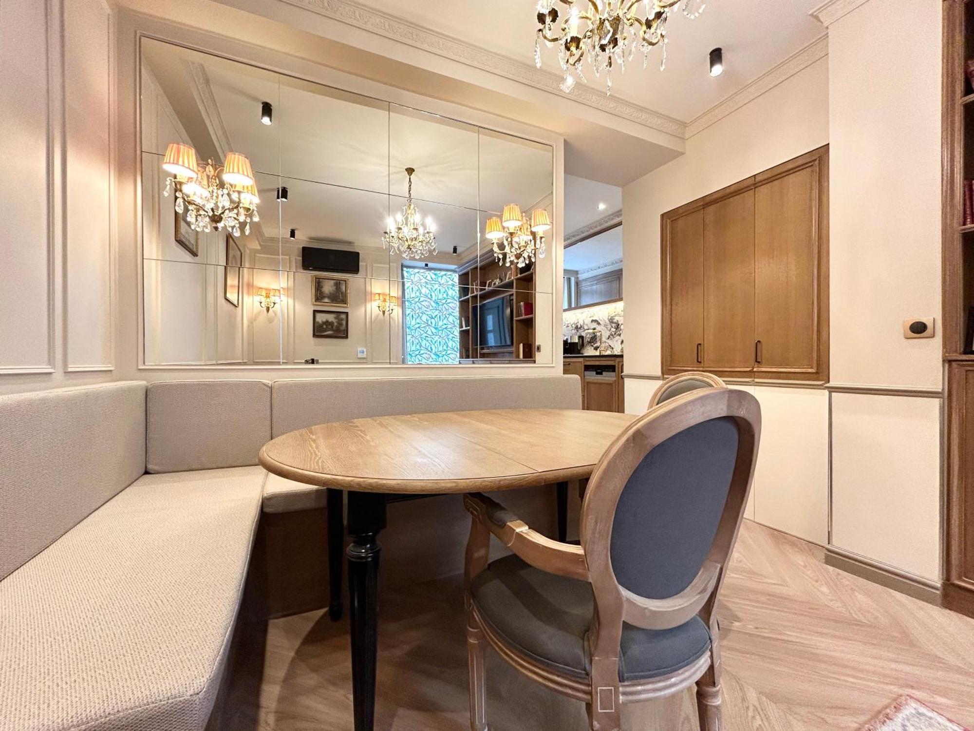 Apartment Merveil - Signature - Tour Eiffel - Bourgogne