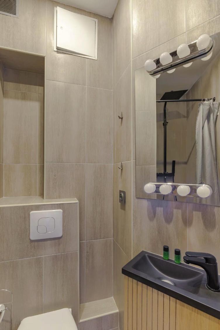 Hsh Bessieres-batignolles Superbe Apartment Paris