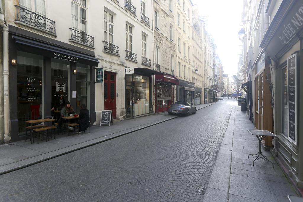 My Trip In - Argout * Paris