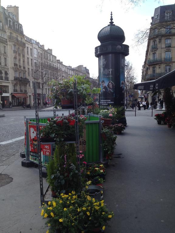 Hotel Elysees Flaubert 3*