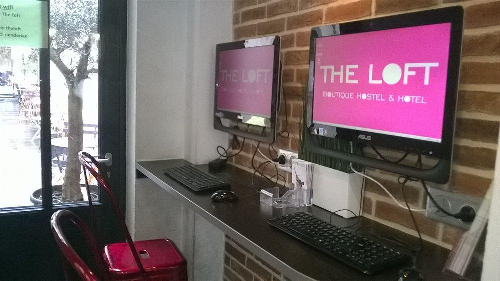 Hostel The Loft Boutique Paris