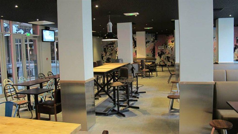 St Christopher's - Gare Du Nord Hostel