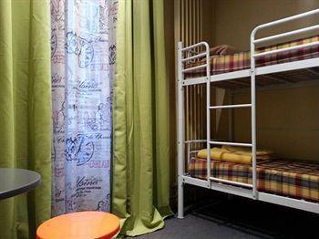 Hotel Vintage Gare Du Nord By Hiphophostels