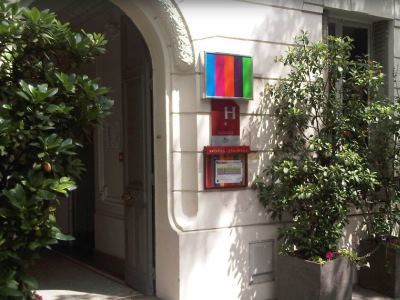 Tolbiac Hotel Paris