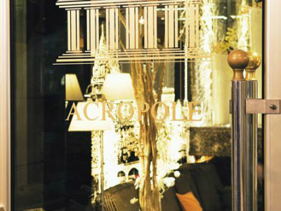 Hotel Acropole Paris