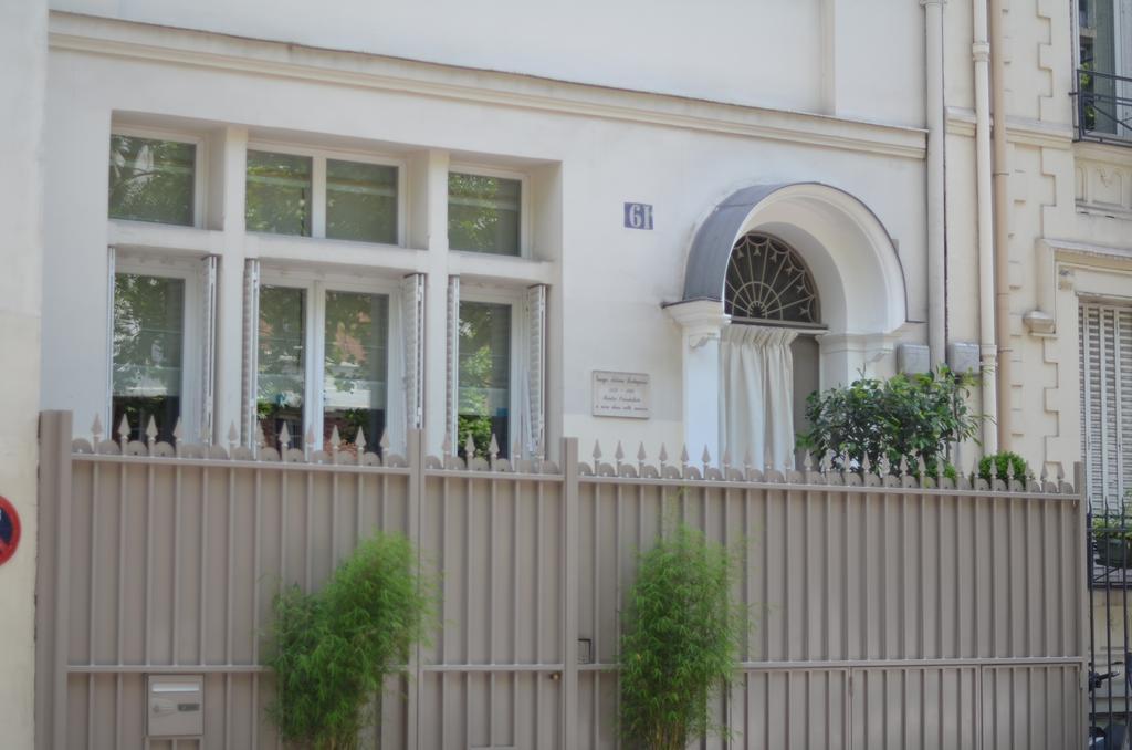Le Jardin De Rochegrosse Acomodação com café da manhã  Paris
