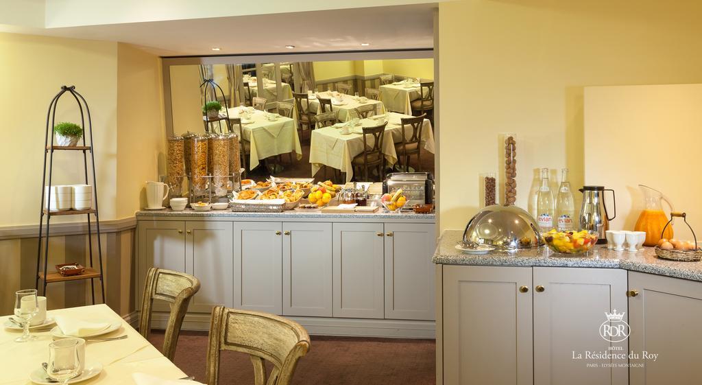 Hotel La Du Roy Champs Elysees Paris