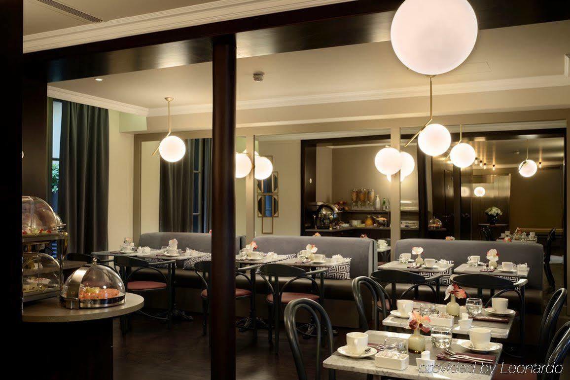 Hotel Le Marquis By Inwood Paris