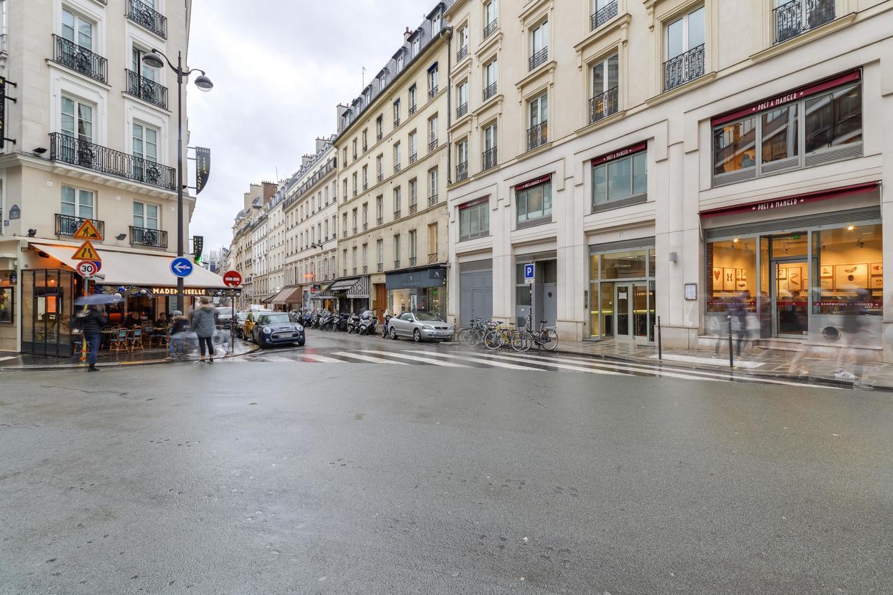 Sweet - Chevalier St Georges Apartment