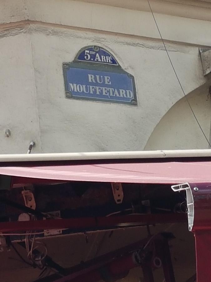 Apartment Quartier Latin - Monge