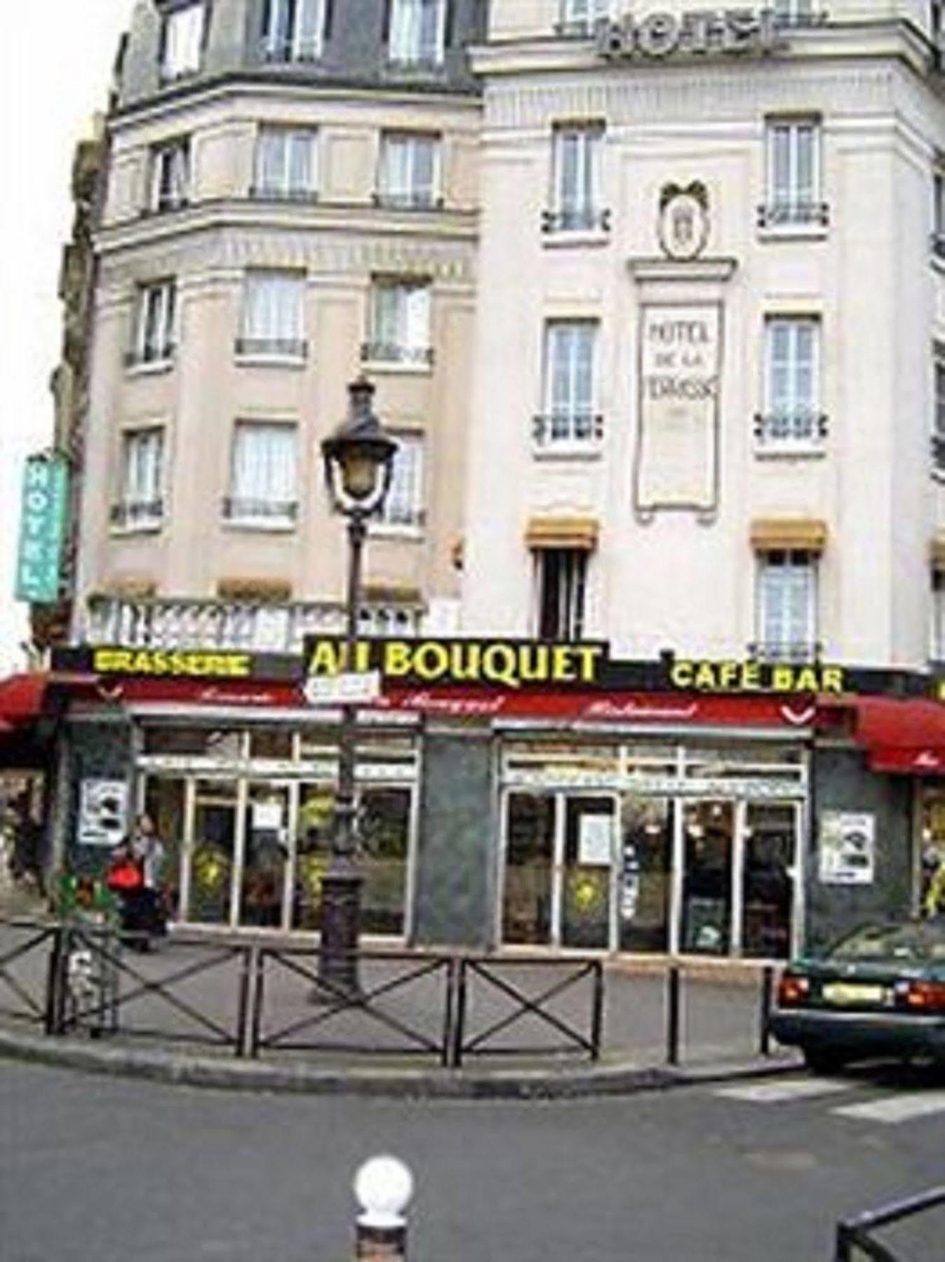 Aparthotel De La Terrasse Paris