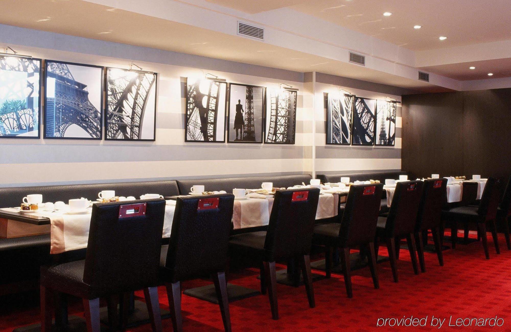 Plaza Tour Eiffel 4* Paris