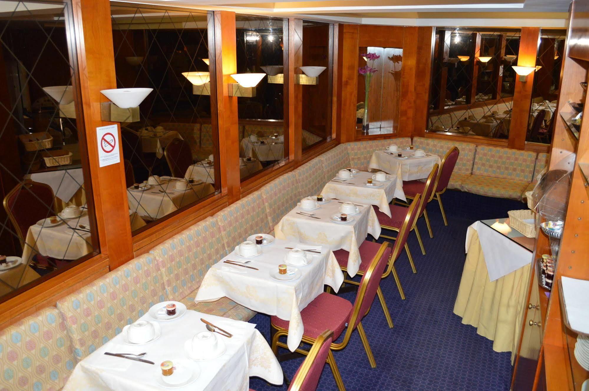 Royal Elysées Hotel 4*