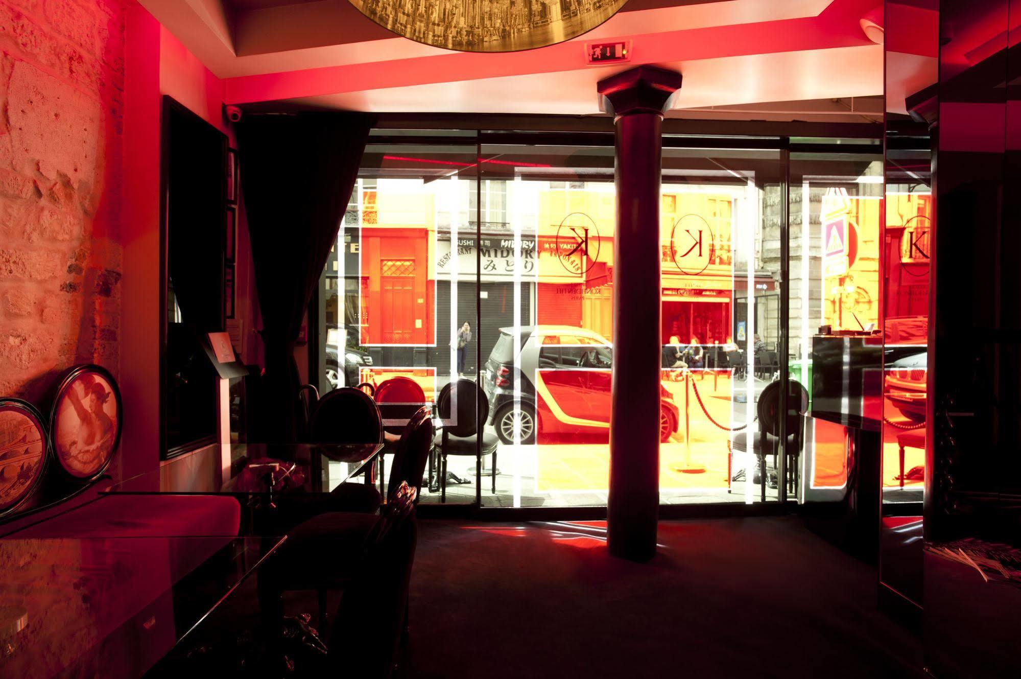 Boutique Konfidentiel Hotel
