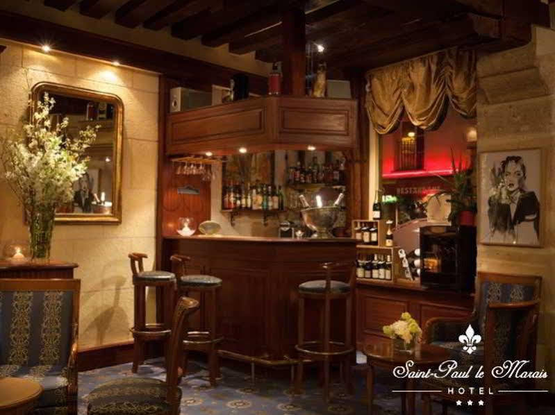 Saint Paul Le Marais 3*